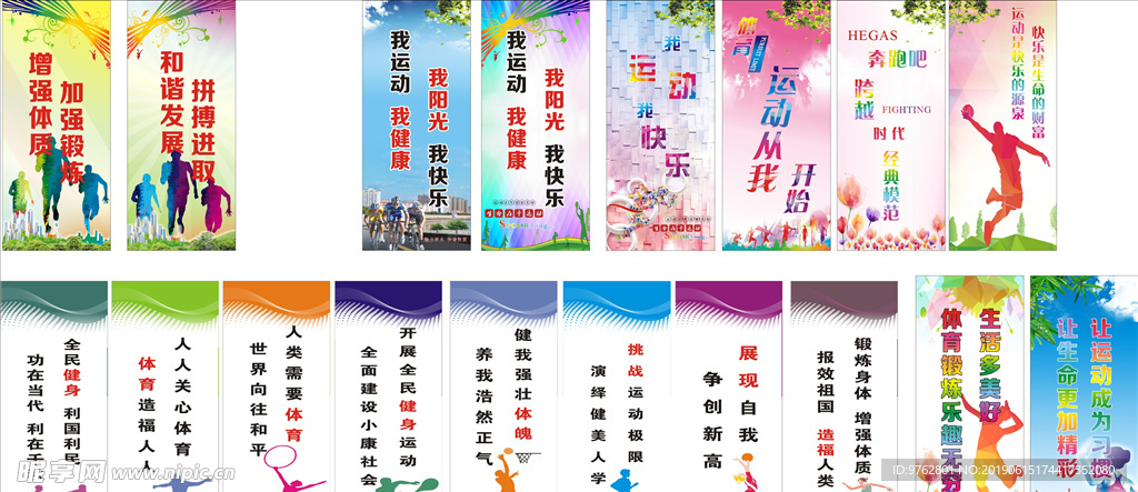 澳大利亚方