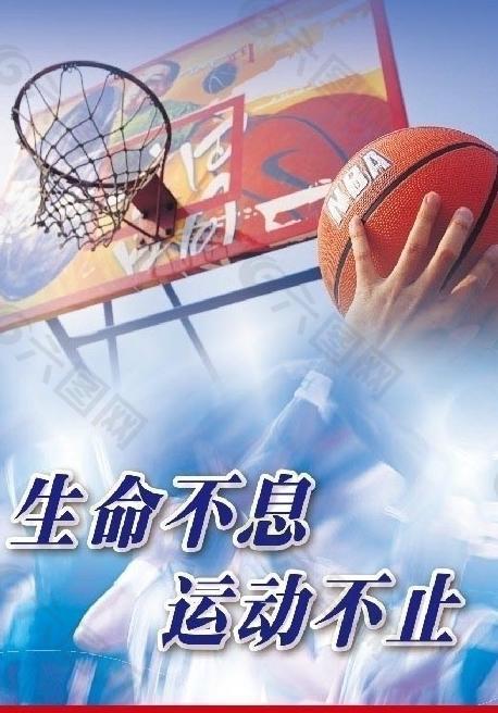 榮奇
